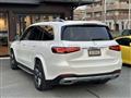 2023 Mercedes-Benz GLS-CLASS