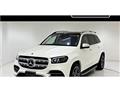 2023 Mercedes-Benz GLS-CLASS