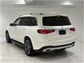 2023 Mercedes-Benz GLS-CLASS