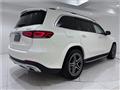 2023 Mercedes-Benz GLS-CLASS