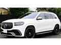2023 Mercedes-Benz GLS-CLASS