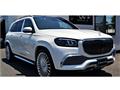 2023 Mercedes-Benz GLS-CLASS