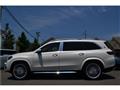 2023 Mercedes-Benz GLS-CLASS