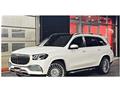 2023 Mercedes-Benz GLS-CLASS