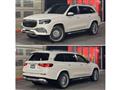 2023 Mercedes-Benz GLS-CLASS