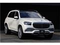 2023 Mercedes-Benz GLS-CLASS