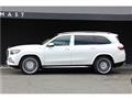2023 Mercedes-Benz GLS-CLASS