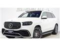 2023 Mercedes-Benz GLS-CLASS