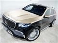 2023 Mercedes-Benz GLS-CLASS