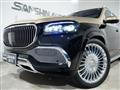 2023 Mercedes-Benz GLS-CLASS