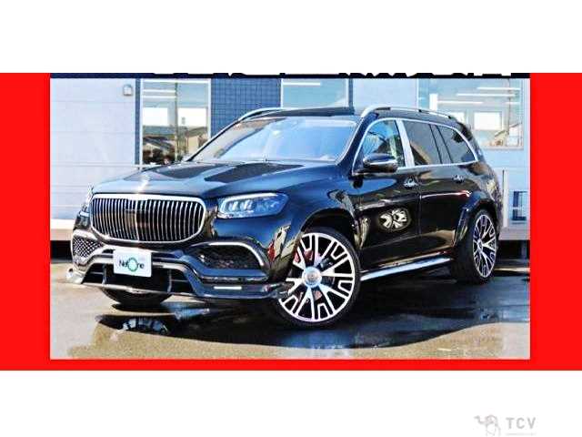 2023 Mercedes-Benz GLS-CLASS