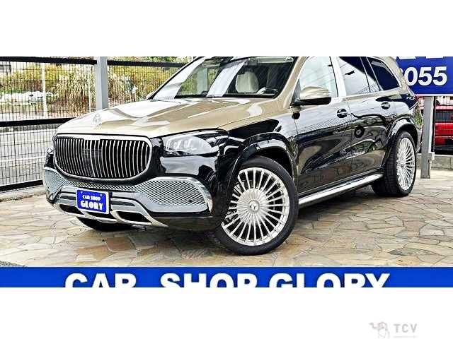 2023 Mercedes-Benz GLS-CLASS