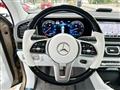 2023 Mercedes-Benz GLS-CLASS