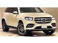 2022 Mercedes-Benz GLS-CLASS