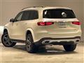 2022 Mercedes-Benz GLS-CLASS