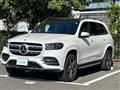 2022 Mercedes-Benz GLS-CLASS
