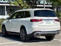 2022 Mercedes-Benz GLS-CLASS
