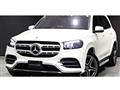 2022 Mercedes-Benz GLS-CLASS