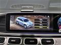 2022 Mercedes-Benz GLS-CLASS
