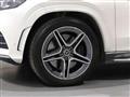 2022 Mercedes-Benz GLS-CLASS