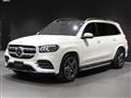 2022 Mercedes-Benz GLS-CLASS