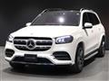 2022 Mercedes-Benz GLS-CLASS