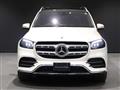 2022 Mercedes-Benz GLS-CLASS