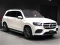 2022 Mercedes-Benz GLS-CLASS