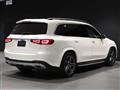 2022 Mercedes-Benz GLS-CLASS