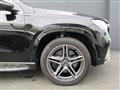 2022 Mercedes-Benz GLS-CLASS