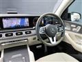 2022 Mercedes-Benz GLS-CLASS