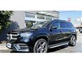 2022 Mercedes-Benz GLS-CLASS