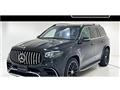 2022 Mercedes-Benz GLS-CLASS