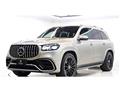 2022 Mercedes-Benz GLS-CLASS