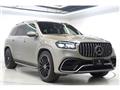 2022 Mercedes-Benz GLS-CLASS
