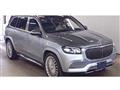 2022 Mercedes-Benz GLS-CLASS