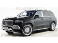 2022 Mercedes-Benz GLS-CLASS