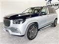 2022 Mercedes-Benz GLS-CLASS