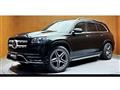 2021 Mercedes-Benz GLS-CLASS