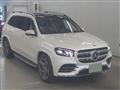2021 Mercedes-Benz GLS-CLASS