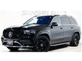 2021 Mercedes-Benz GLS-CLASS