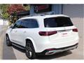2021 Mercedes-Benz GLS-CLASS