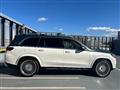 2021 Mercedes-Benz GLS-CLASS