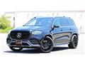 2021 Mercedes-Benz GLS-CLASS
