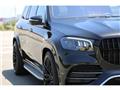 2021 Mercedes-Benz GLS-CLASS
