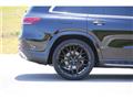 2021 Mercedes-Benz GLS-CLASS