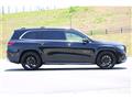 2021 Mercedes-Benz GLS-CLASS