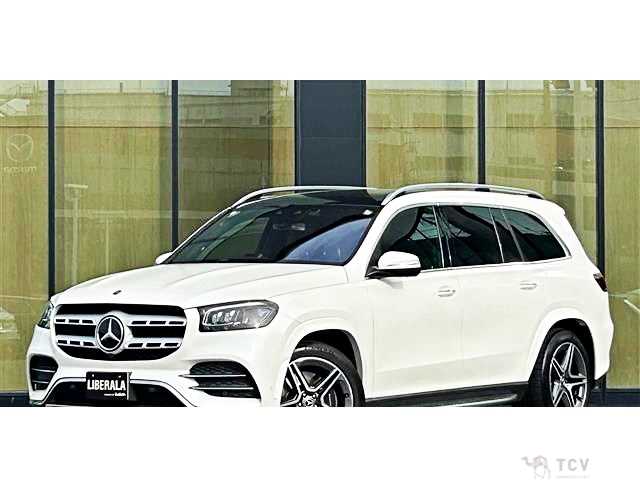 2020 Mercedes-Benz GLS-CLASS