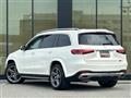 2020 Mercedes-Benz GLS-CLASS