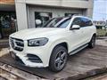 2020 Mercedes-Benz GLS-CLASS